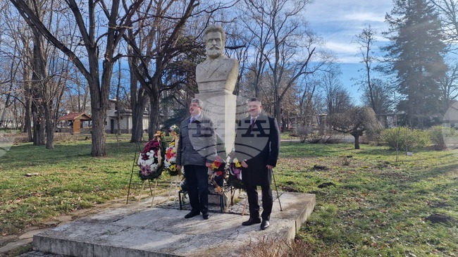 Разград - Христо Ботев - почит