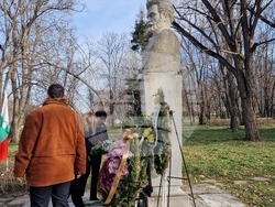 Разград - Христо Ботев - почит