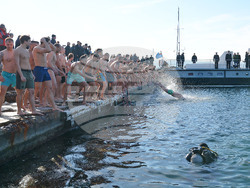 Снимка: Община Варна 