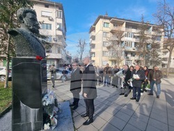 Плевен - Христо Ботев - почит