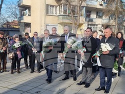 Плевен - Христо Ботев - почит