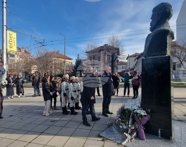 Плевен - Христо Ботев - почит