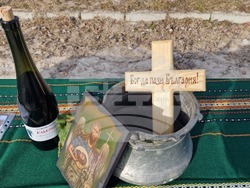 Разград - Богоявление - кръст