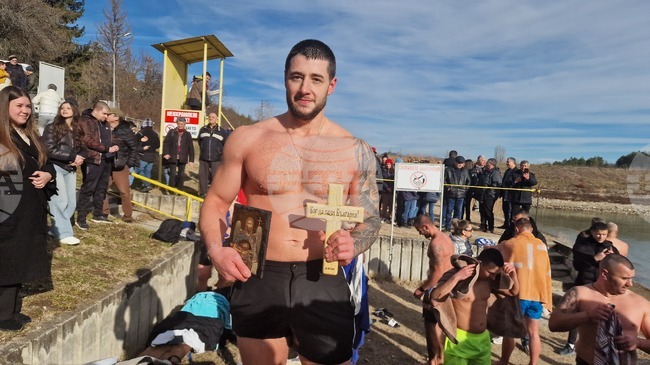 Разград - Богоявление - кръст