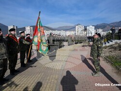 Снимка: Община Сливен 