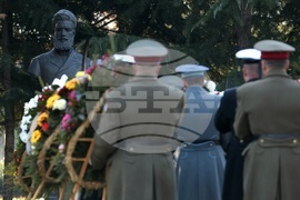 Христо Ботев - годишнина - почит