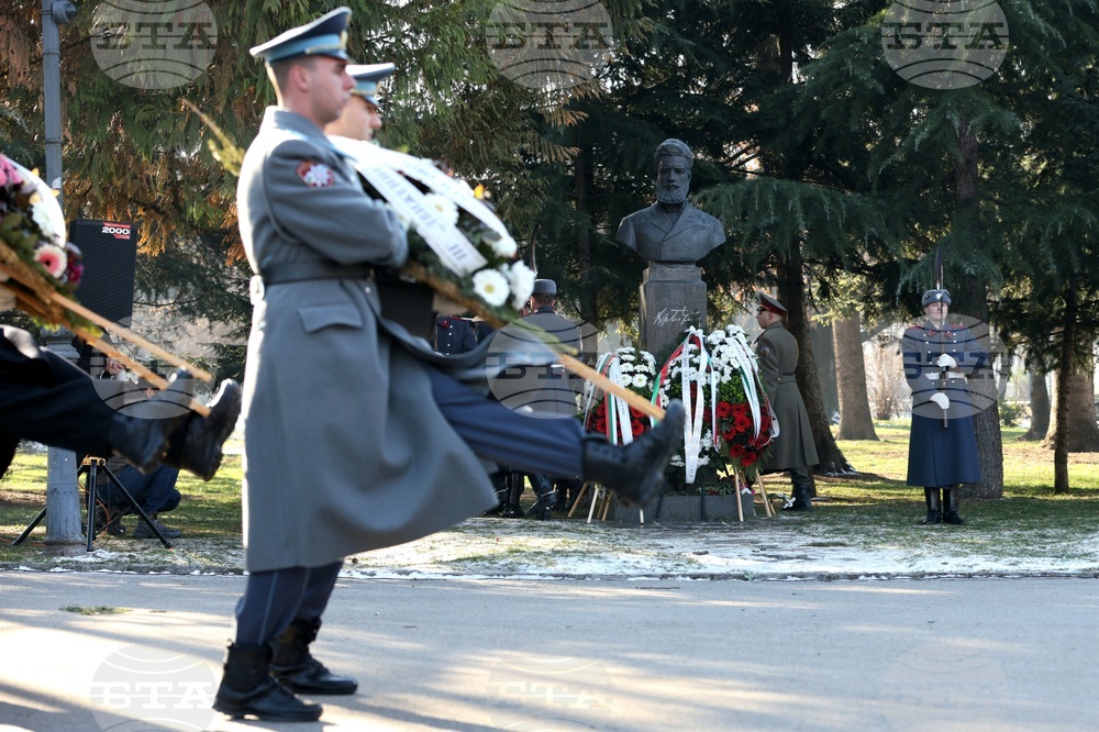 Христо Ботев - годишнина - почит