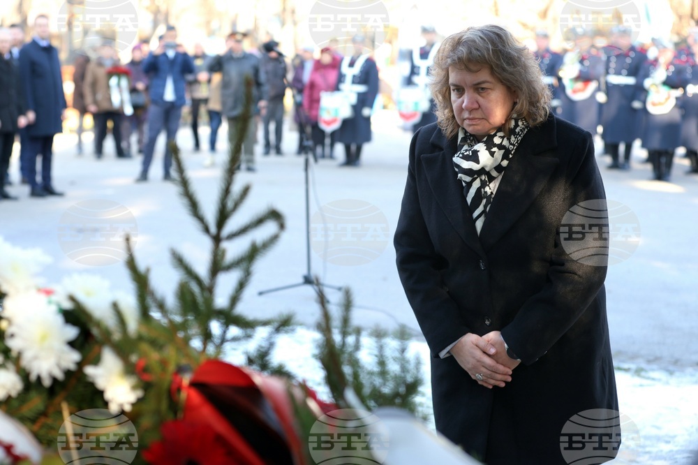 Христо Ботев - годишнина - почит