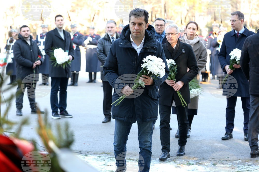 Христо Ботев - годишнина - почит