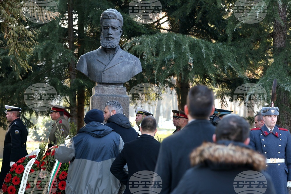 Христо Ботев - годишнина - почит