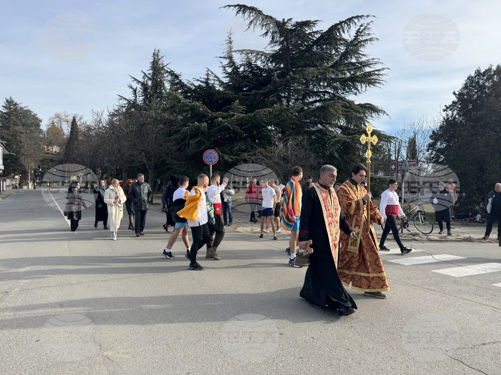 Казанлък - ритуал - Богоявление