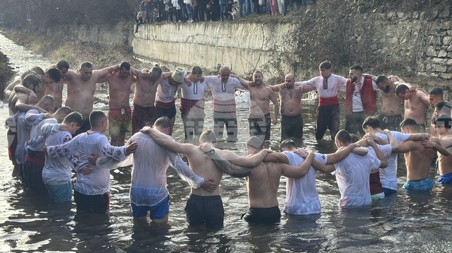 Казанлък - ритуал - Богоявление