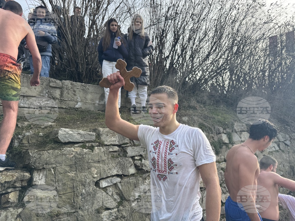 Казанлък - ритуал - Богоявление