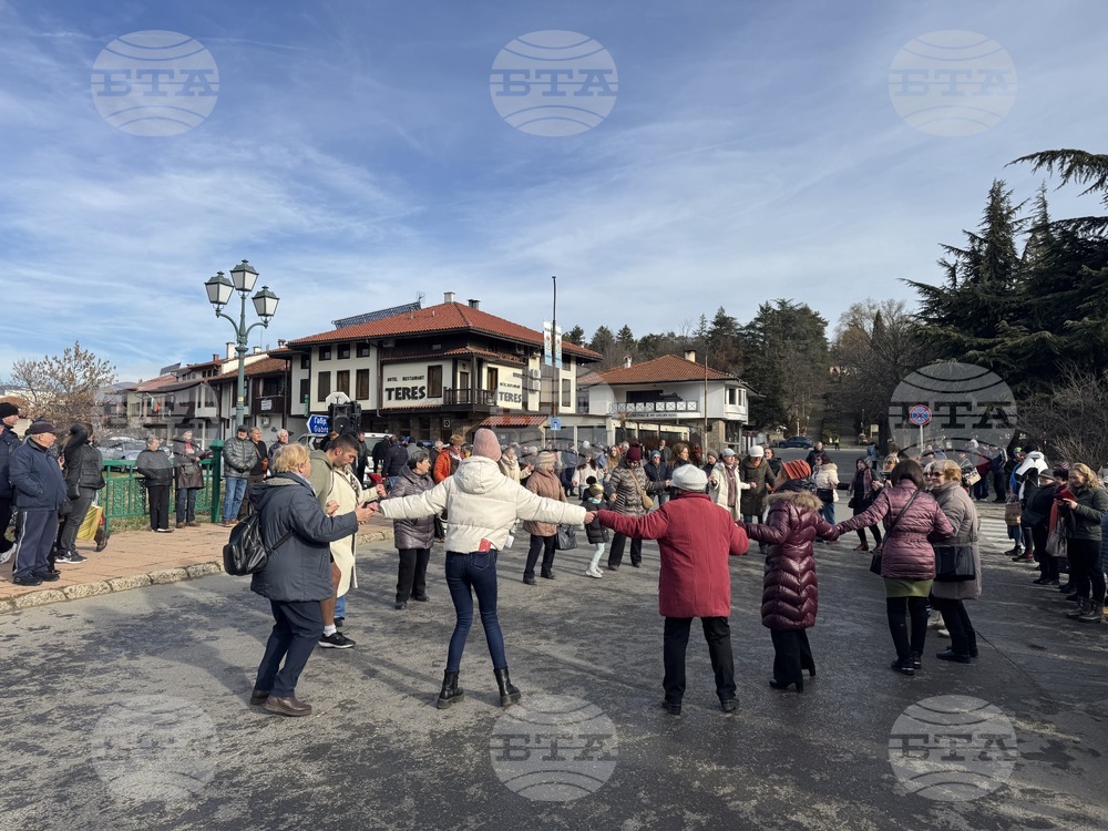 Казанлък - ритуал - Богоявление