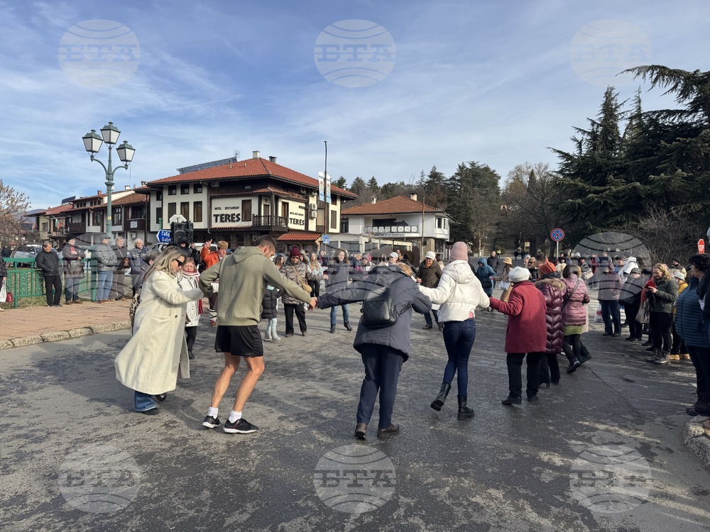 Казанлък - ритуал - Богоявление