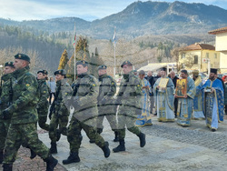 Смолян - Богоявление