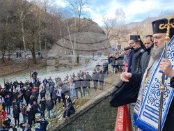 Враца - Богоявление (Йордановден)