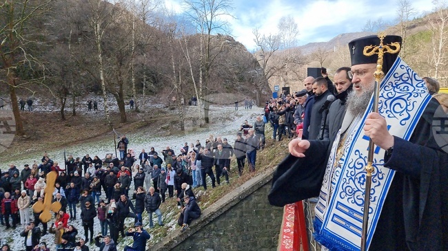 Враца - Богоявление (Йордановден)