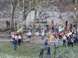 Враца - Богоявление (Йордановден)