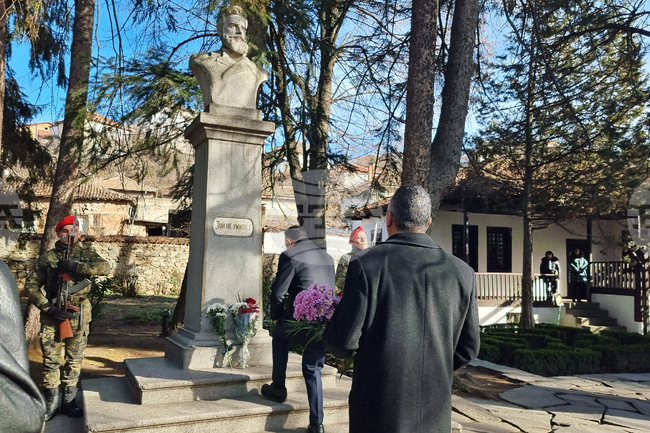 Калофер - Христо Ботев - годишнина - честване