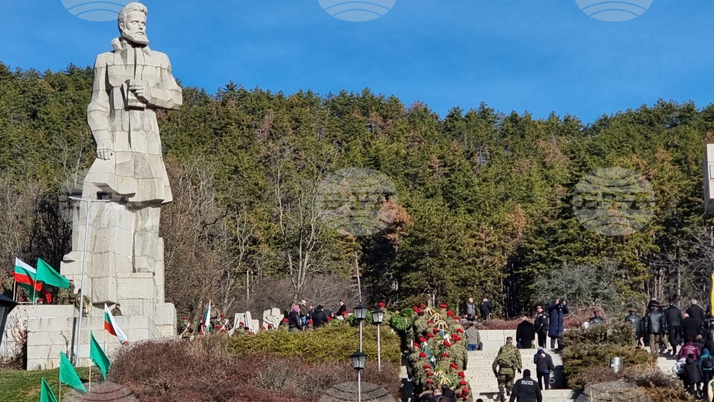 Observances: January 6