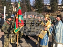 Снимка: Областна администрация Смолян