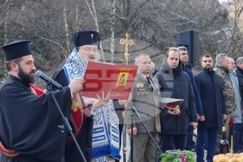 Враца - освещаване на бойните знамена