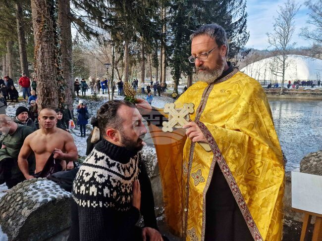 Перник - Богоявление - ритуал