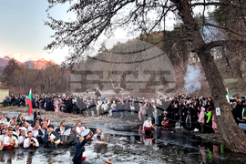 EPIPHANY - TRADITIONS - KALOFER