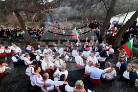 EPIPHANY - TRADITIONS - KALOFER