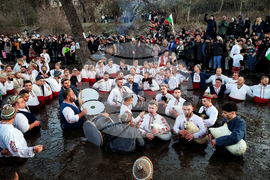 EPIPHANY - TRADITIONS - KALOFER