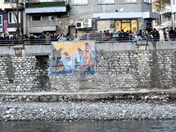 Снимка: Община Асеновград