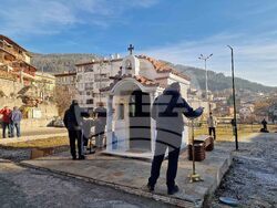 Смолян -  Богоявление - Йордановден