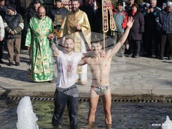 Снимка: Община Банско