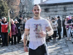 Снимка: Община Банско