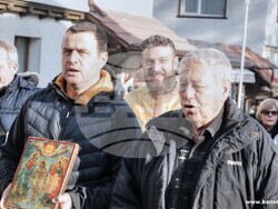 Снимка: Община Банско