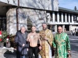 Снимка: Община Банско