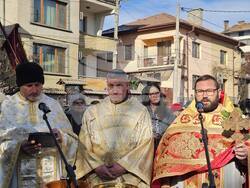 Снимка: Община Банско