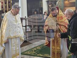 Снимка: Община Банско