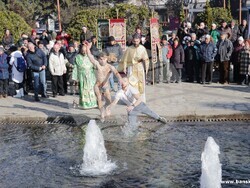 Снимка: Община Банско