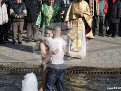 Снимка: Община Банско