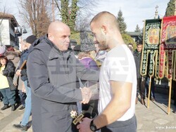 Снимка: Община Банско