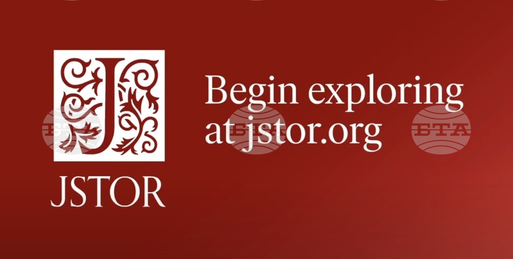New Bulgarian University Offers Access to Two More JSTOR Digital Library Collections