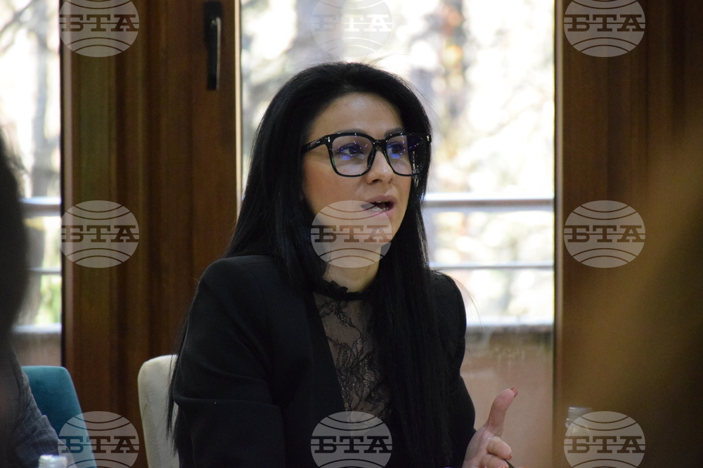 Благоевград - трафик на хора - семинар - Любка Костадинова