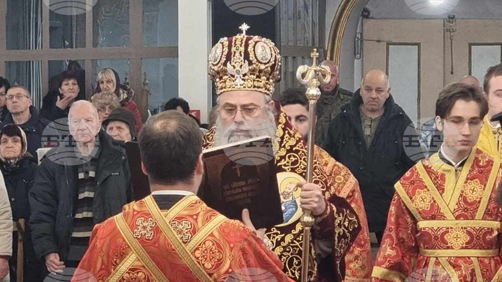 Хасково - митрополит Николай - Ивановден