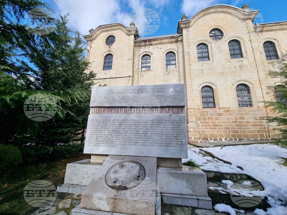 Котел отбеляза 147 години от своето Освобождение от османско владичество