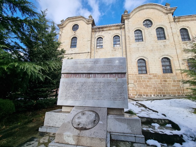 Котел отбеляза 147 години от своето Освобождение от османско владичество