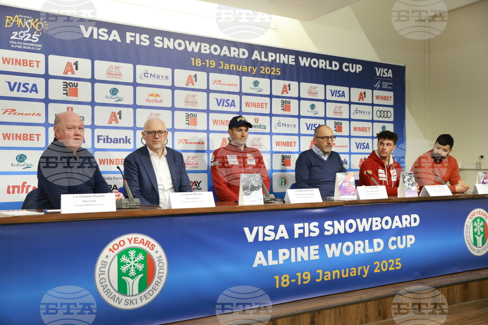 Световна купа в Банско - сноуборд - пресконференция