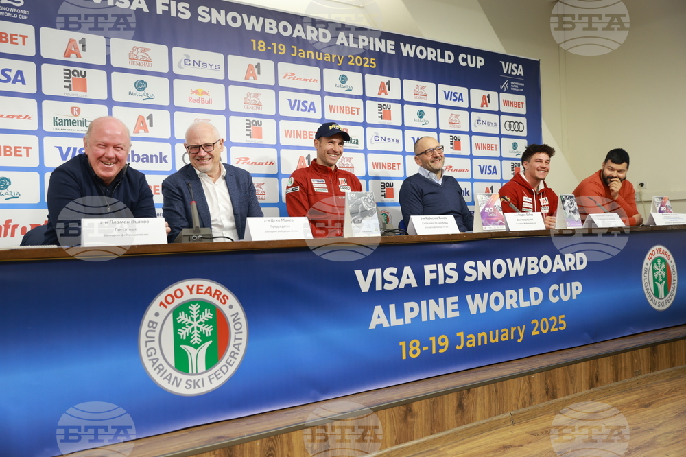 Световна купа в Банско - сноуборд - пресконференция