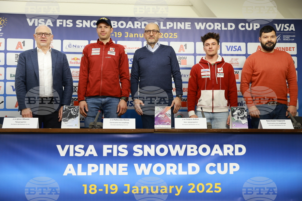 Сто тридесет и пет състезатели от 19 държави ще участват в стартовете от Световната купа по сноуборд в Банско